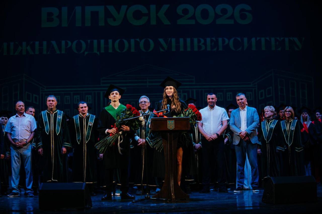 photo 2026 07 10 09 46 50