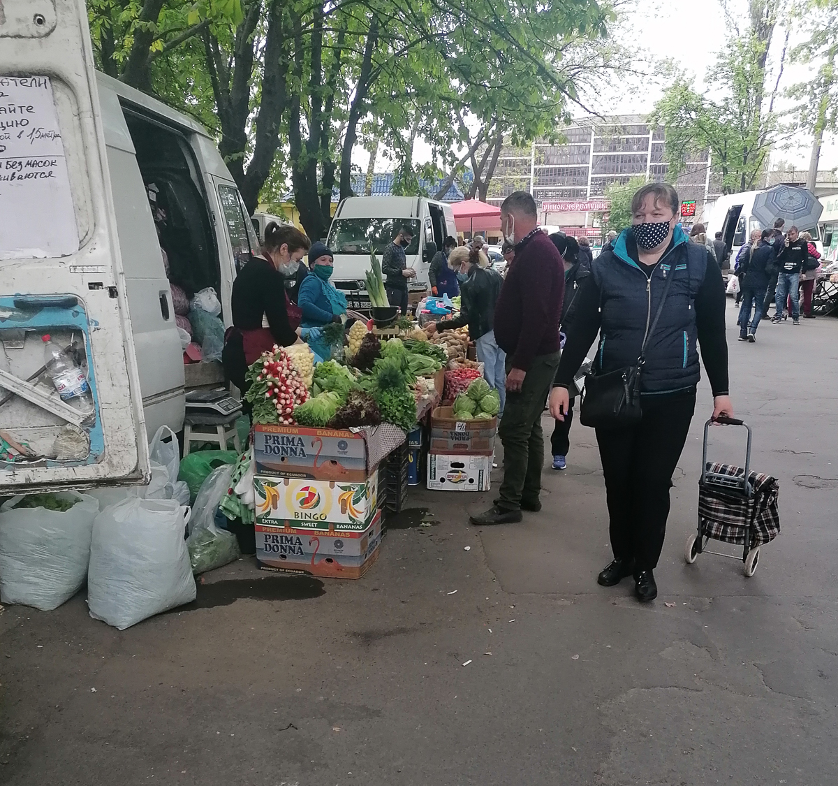 IMG 20200424 115725